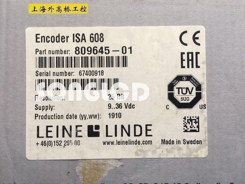 1pcs new isa608 809645-01 - ISA