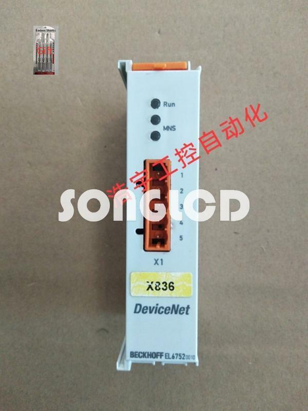 1PCS EL6752 - KOEED