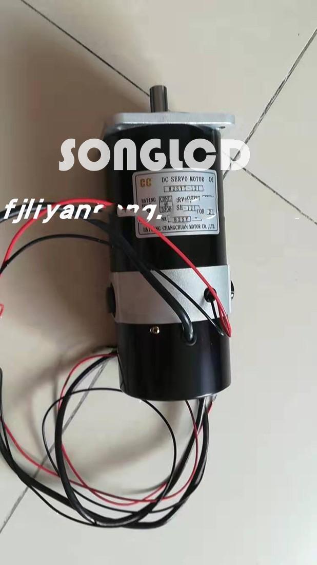 1PCS NEW 82SYT-121DC Electronic Component - NONE