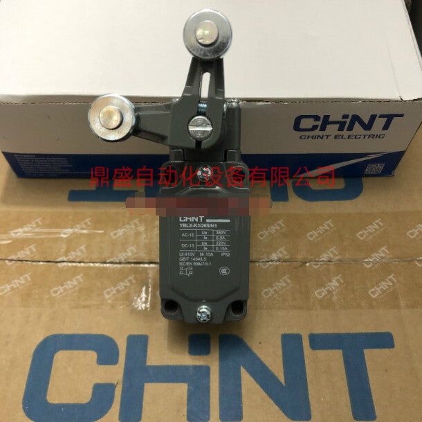 5PCS CHINT YBLX-K3/20S/H1 LIMIT SWITCHES