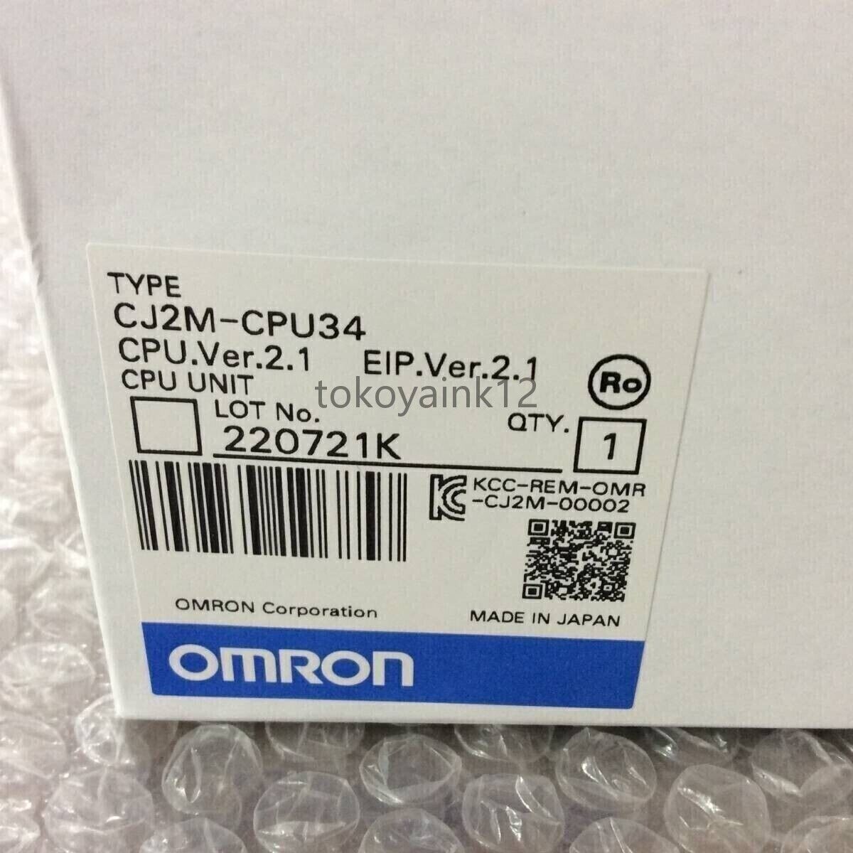Omron CJ2M-CPU34: Professional PLC CPU Unit - OMRON