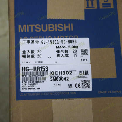 Mitsubishi HG-RR153 AC Servo Motor in a Box, 1-Year Warranty - MITSUBISHI