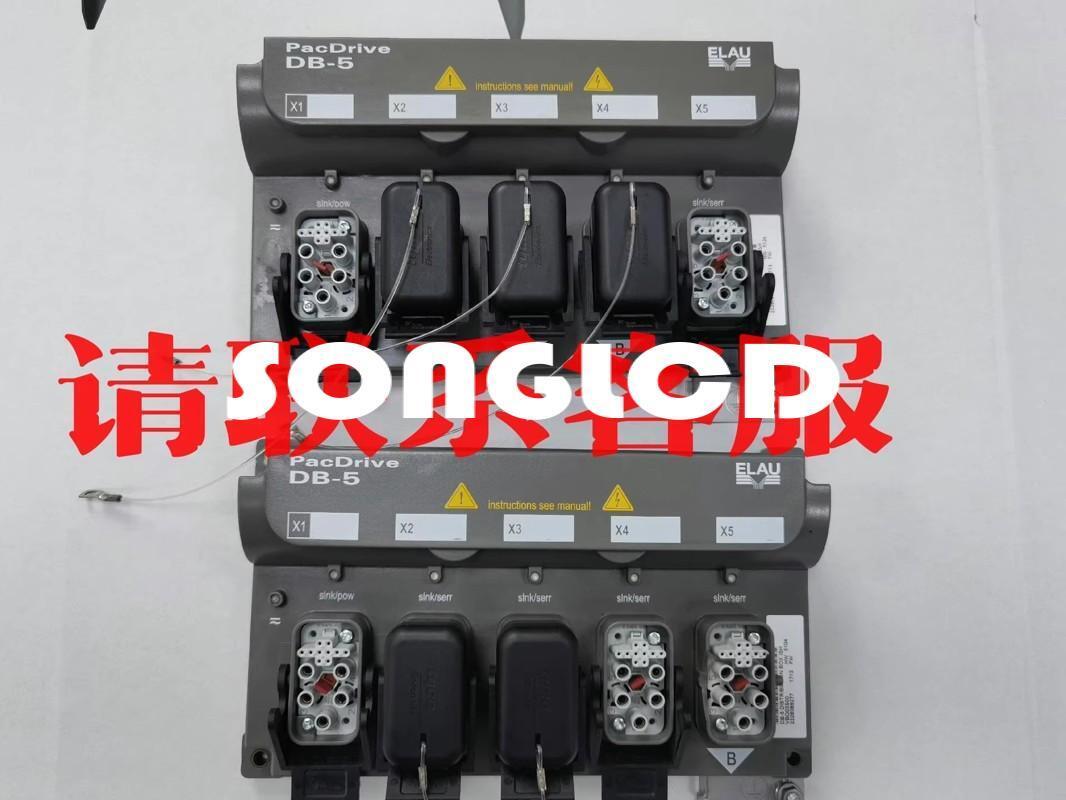 1PCS VBO03S00 DB-5 Voltage Blocking Module - KOEED