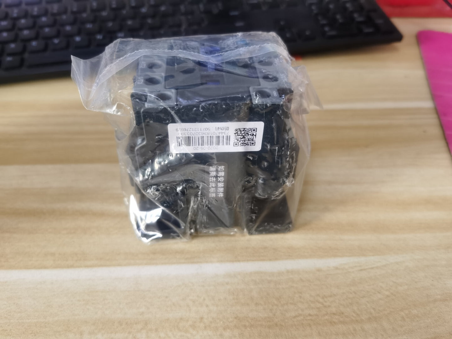 Chint NXC-32  NXC32  32A  AC Contactor