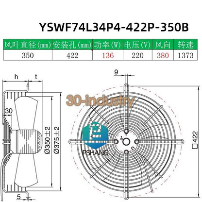 1PCS New For Fan YSWF74L34P4-422P-350B Chiller Air compressor fan - KOEED