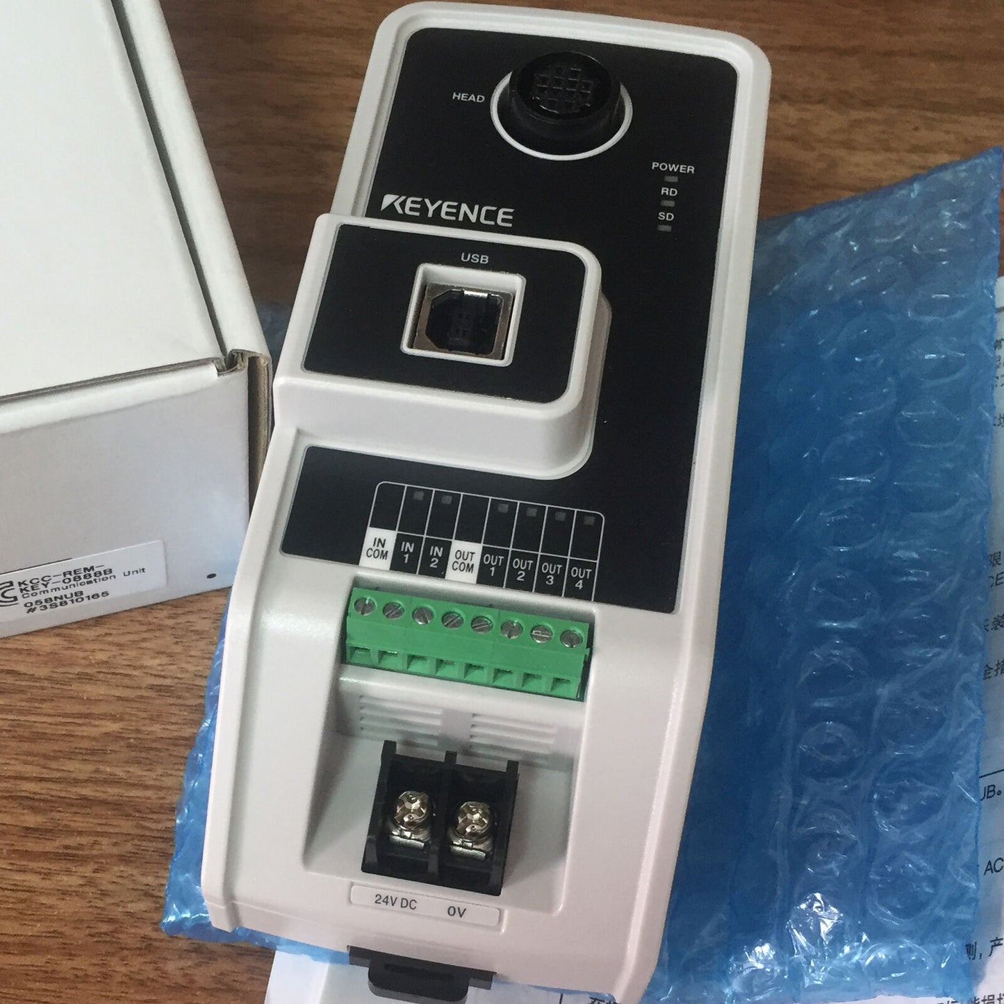 new ONE KEYENCE Bar Code Reader Controller N-UB Fast - ONE KEYENCE