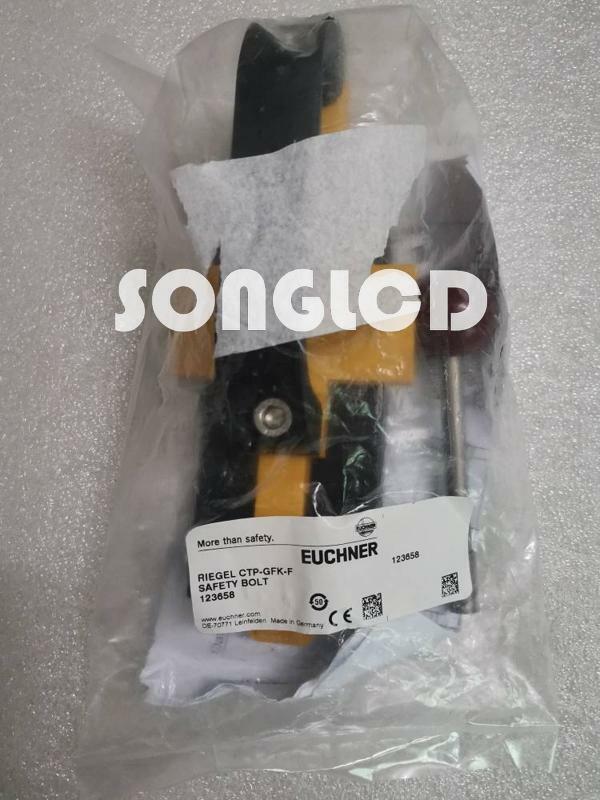 New Riegel CTP-GFK-F Safety Bolt System - RIEGL