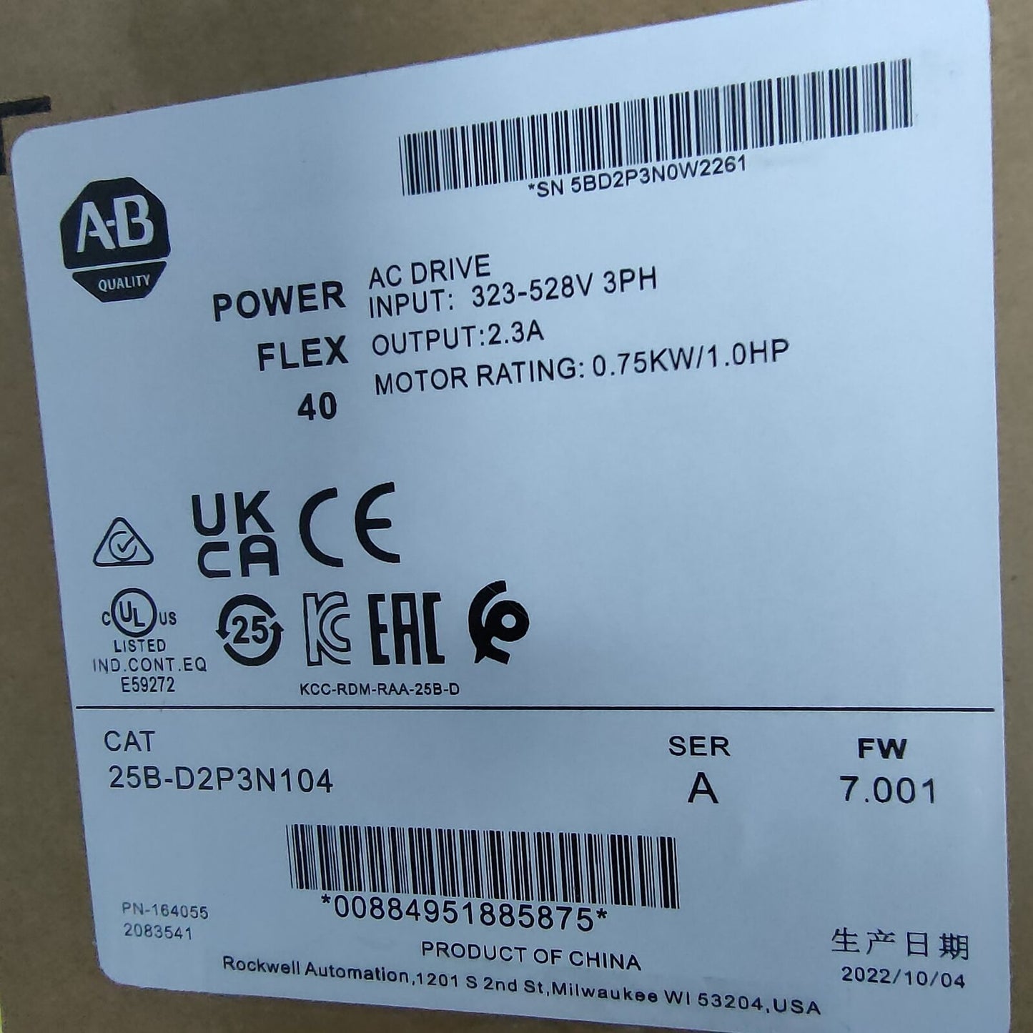 Allen-Bradley PowerFlex 525 AC Drive 0.75kW New Factory Sealed - ALLEN-BRADLEY