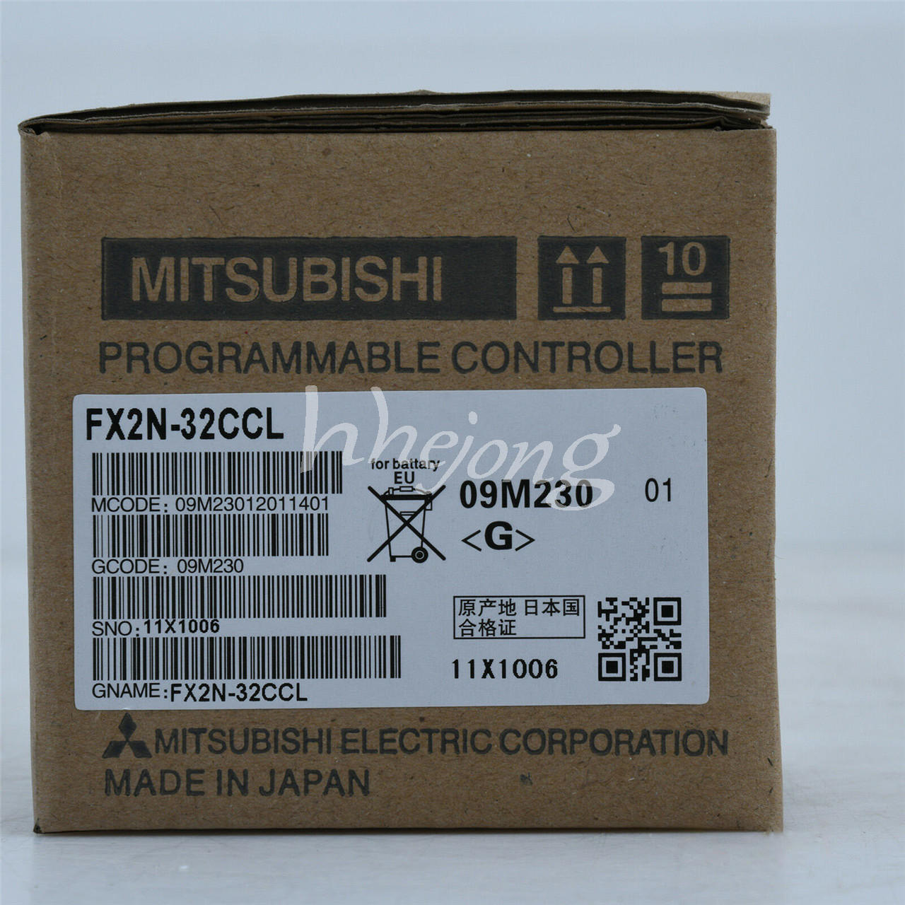 Mitsubishi FX2N-32CCL PLC Module - MITSUBISHI