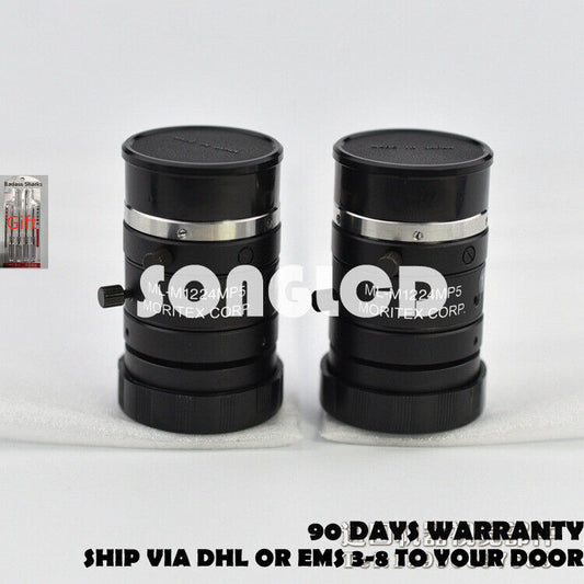 MORITEX ML-M1224MP5 12mm Compact Lens for Industrial Use - MORITEX