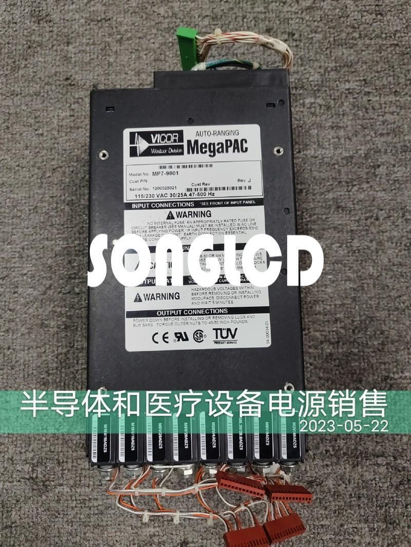 1PCS MP7-9801 - Premium Quality Replacement Part - HONEYWELL