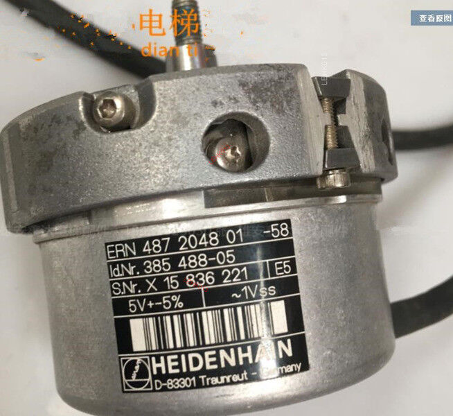 ERN 487204801-58: Precision Engineered for Performance - KOEED
