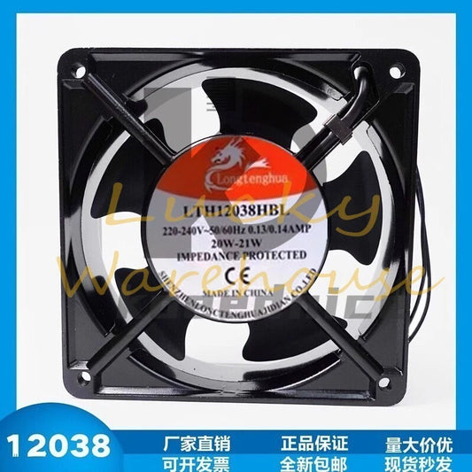 LONGTENGHUA LTH12038HBL 220-240V 0.13/0.14A Cooling Fan
