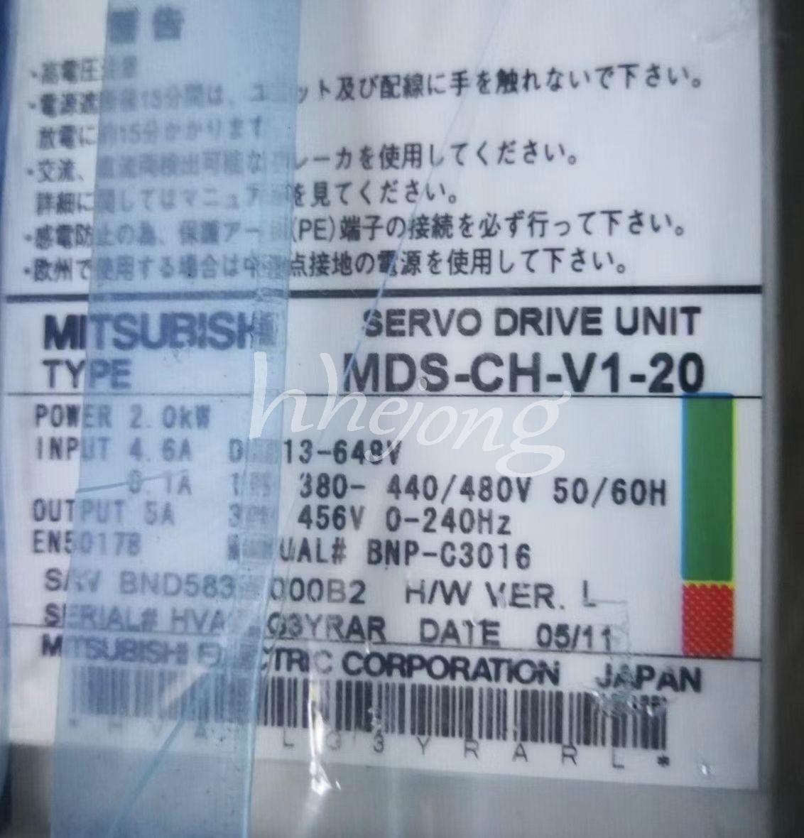 Mitsubishi Power Supply Drive MDS-CH-V1-20 - MITSUBISHI