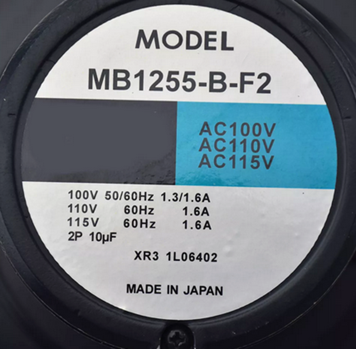 ORIX MB1255-B-F2 Centrifugal Fan Blower 1.3/1.6A - ORIX