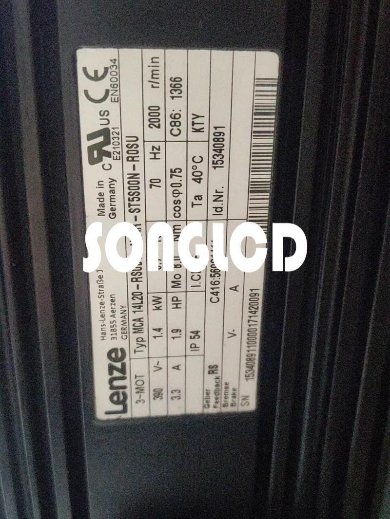 1pcs GFL09-3A HCR14LN20 MCA 14L20-RS0B0-N24R Relay - KOEED