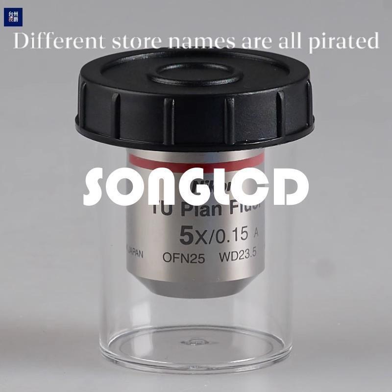 CFI TU Plan Fluor EPI 5x Microscope Objective Lens - CFI