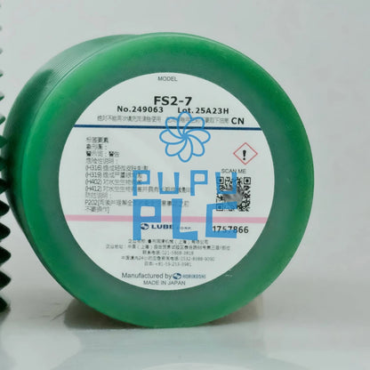 1Pcs LUBE CORP FS2-7 249063 Grease for Heavy Load (700ML)
