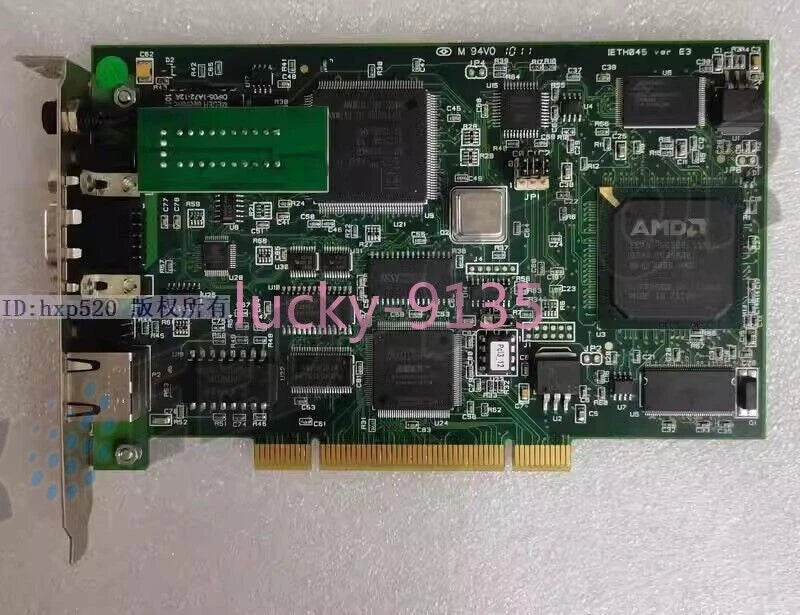 1pcS PCU1500PFB V4.5.0