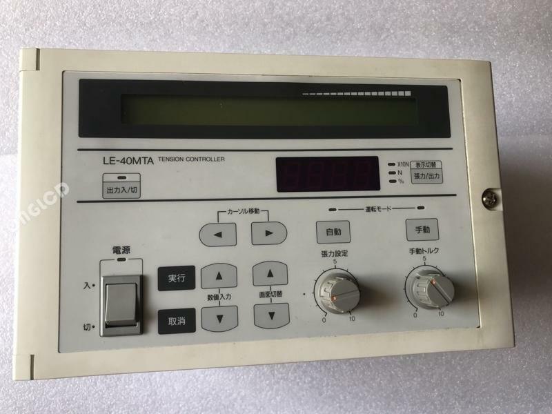 1PCS LE-40MTA - KOEED