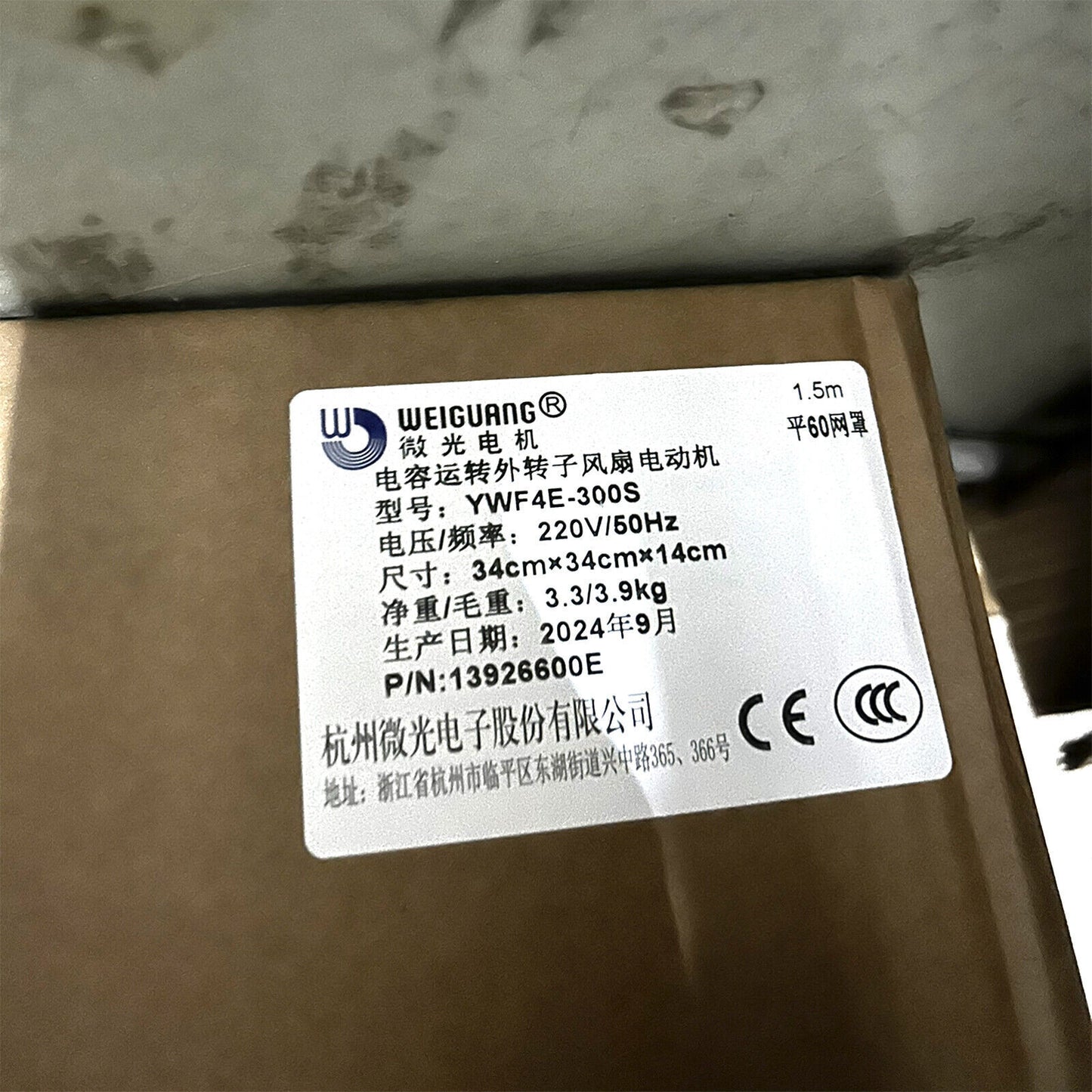 1PC For Weiguang YWF4E-300S Axial Fan Motor Free Shipping#QW