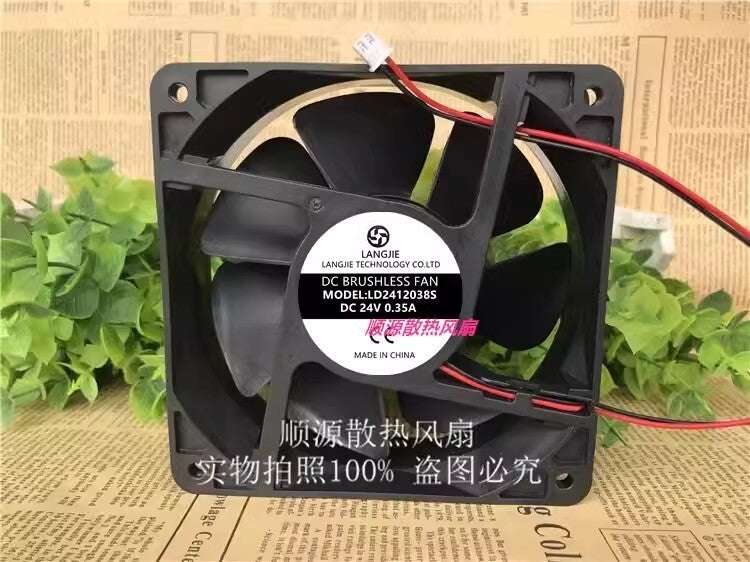 1PCS LD2412038S DC24V 0.35A 120*120*38MM 2-Pin Silent Cooling Fan
