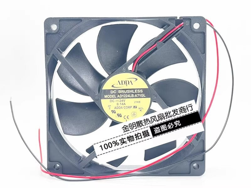 ADDA AD1224LB-A71GL DC24V 0.14A 12CM 2-wire Cabinet Mute Inverter Cooling Fan