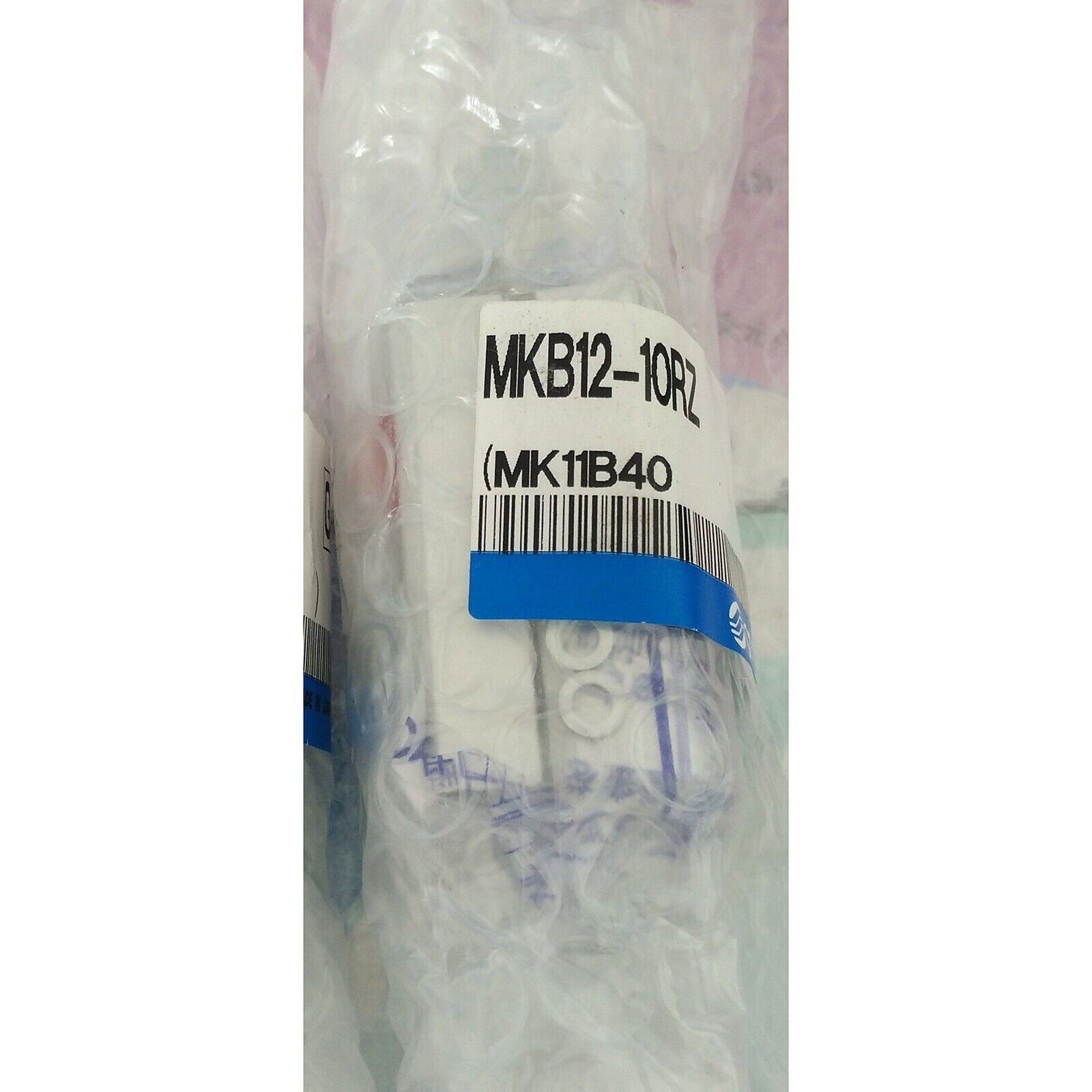 1PC SMC Rotary Clamp Cylinder MKB12-10RZ – High-Quality Component - SMC