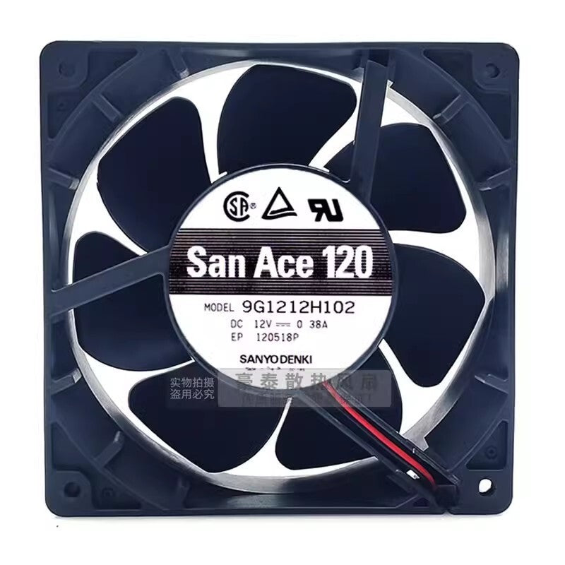 Sanyo 9G1212H102 12038 DC12V 0.38A 12CM 2-Wire Dual Ball Cooling Fan