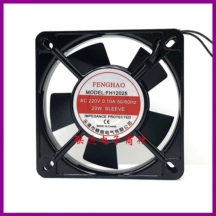 FENGHAO FH11025 220V 0.10A 20W 11025 axial flow heat dissipation fan