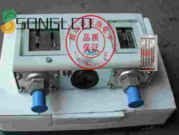 1pcs new ps2-w7u - KOEED