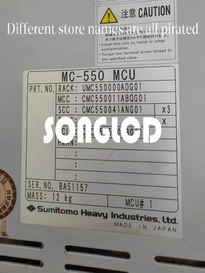 UMC550000ADG01 Microcontroller IC, 1PC - KOEED