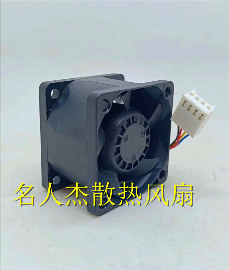 SUNON PF40281B2-Q02C-S99 4cm 12V 3.48W power cooling fan - SUNON