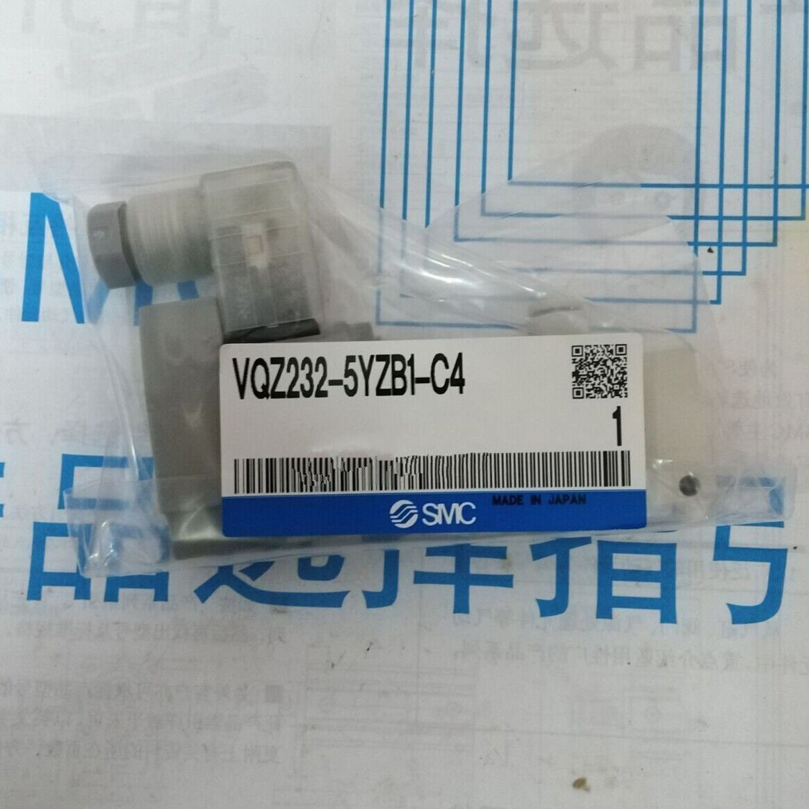 New ONE SMC Solenoid Valve VQZ232-5YZB1-C4 - SMC