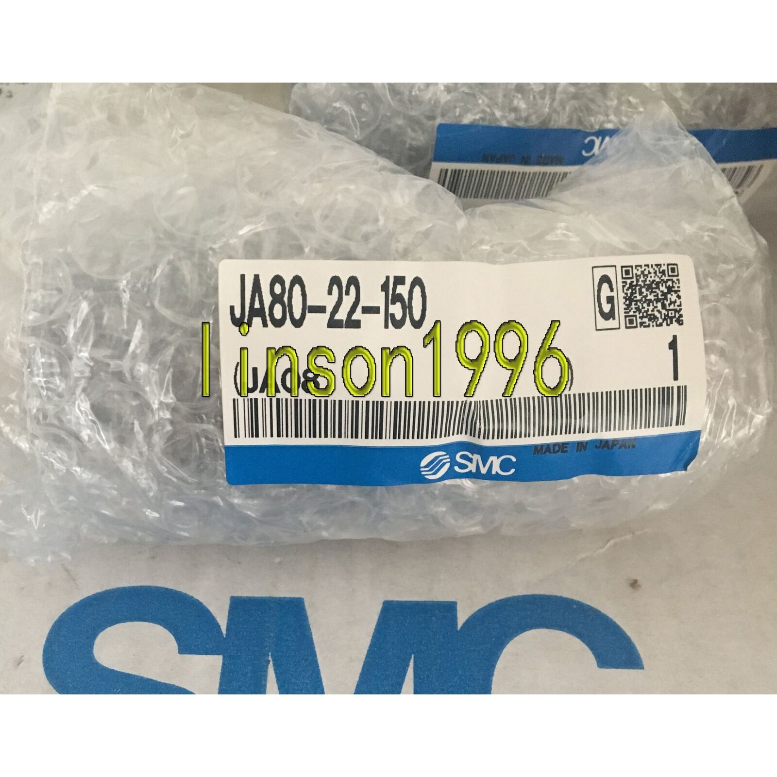 New ONE SMC Floating Joint JA80-22-150 - ONE SMC