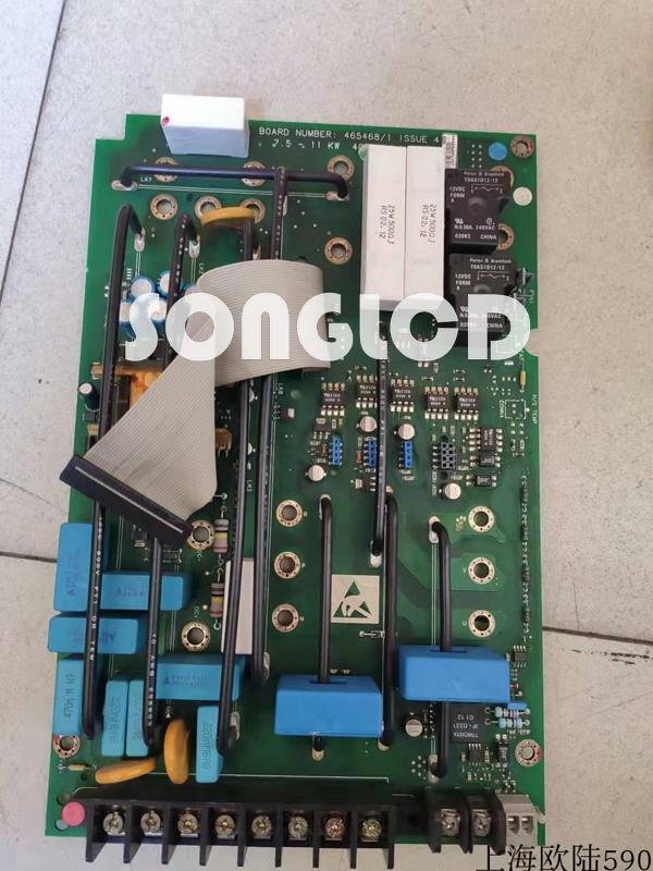1PCS AH465468T127/1 - High Quality Replacement Part - UNKNOWN VENDOR
