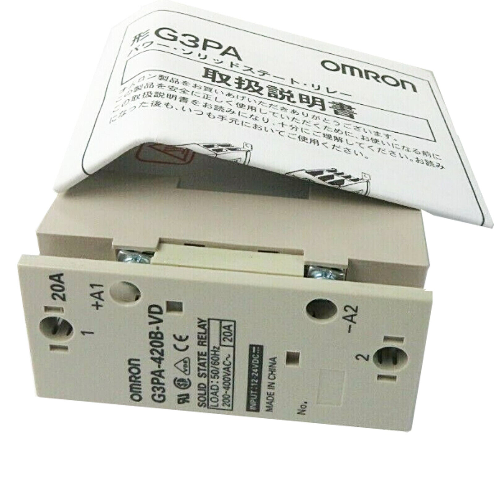 Omron G3PA-420BVD Solid State Relay - High Quality Switch Solution - OMRON
