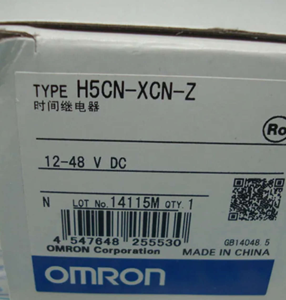 OMRON H5CN-XCN-Z Timer, 100-240VAC,Professional Timer - OMRON
