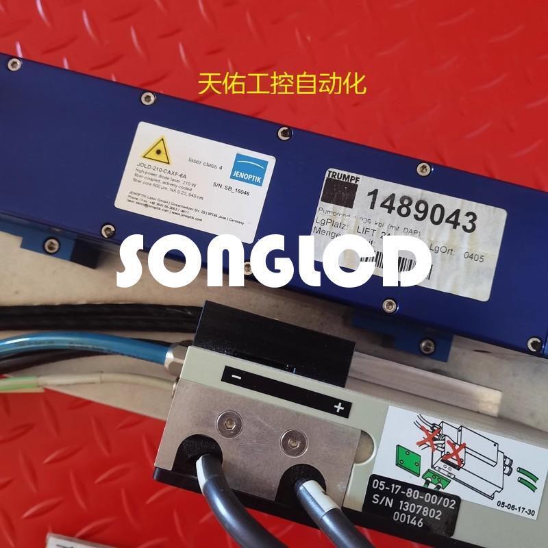 1PCS JOLD-210-CAXF-6A - KOEED