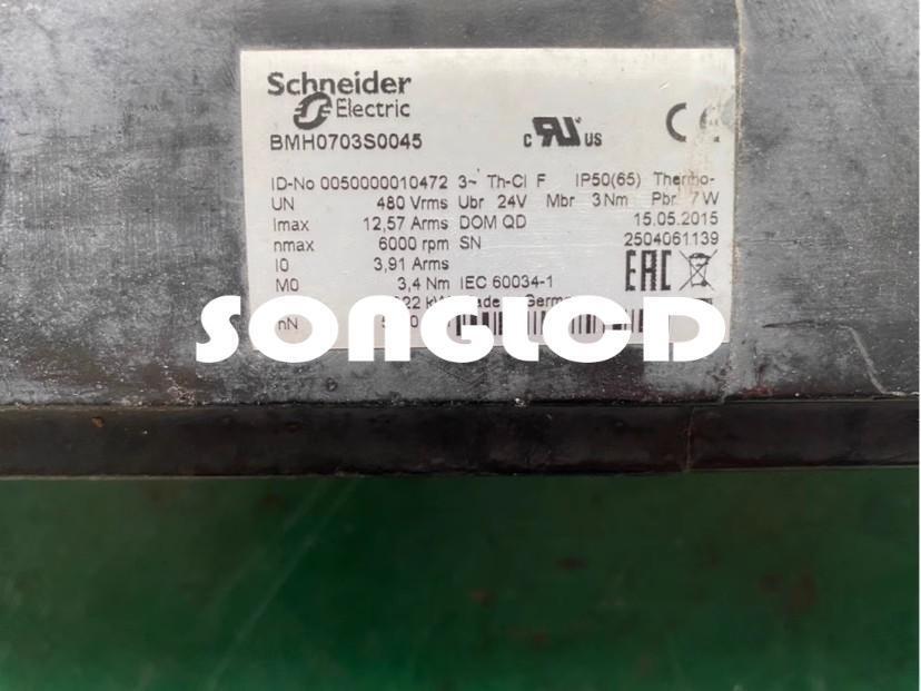 1PCS BMH0703S0045 Brushless Motor High Performance - ABC MOTOR SOLUTIONS