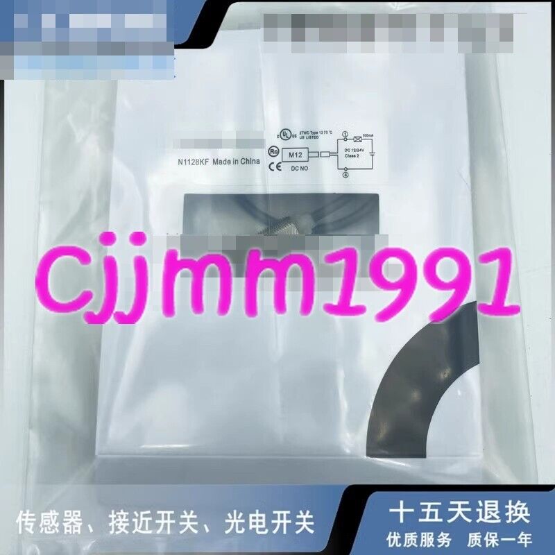 1PC FL7M-2J6HD-CN Sensor - FL7M-2J6HD-CN