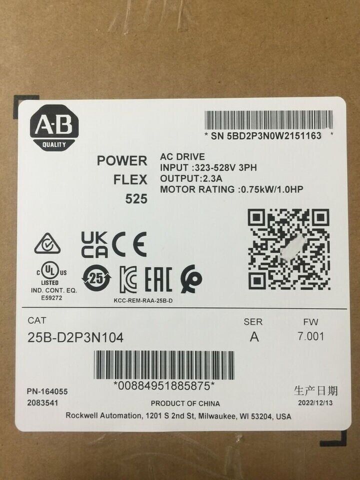 Allen-Bradley PowerFlex 525 AC Drive 0.75kW Factory Sealed - ALLEN-BRADLEY