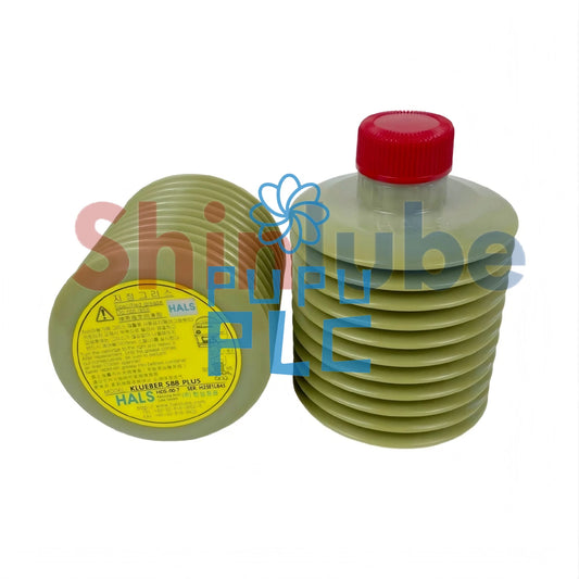 1Pcs Hansung KLUEBER S88 Plus Grease HALS Lube 700ml