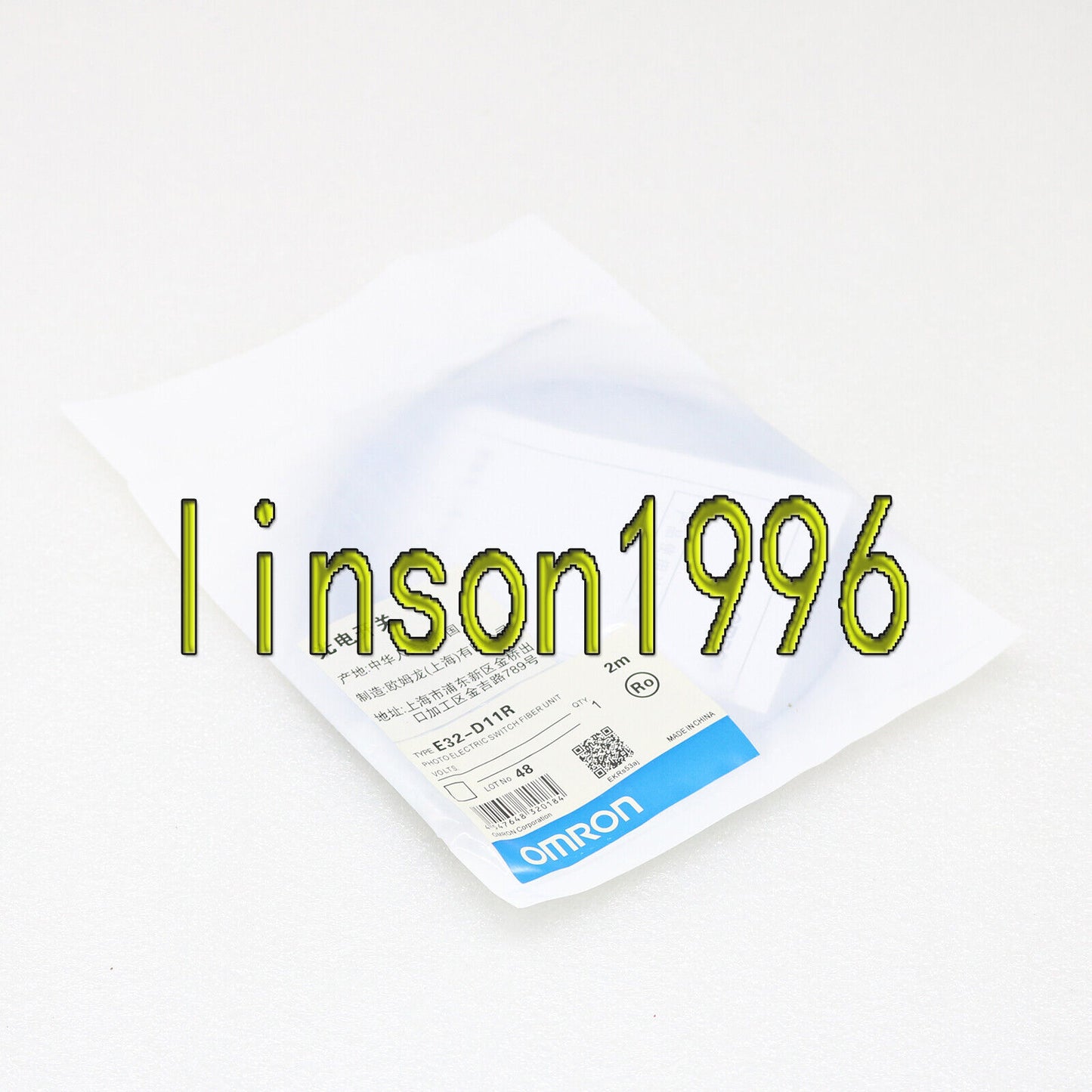 Omron E32-D11R Photoelectric Switch Fiber Optic Sensor Unit - OMRON