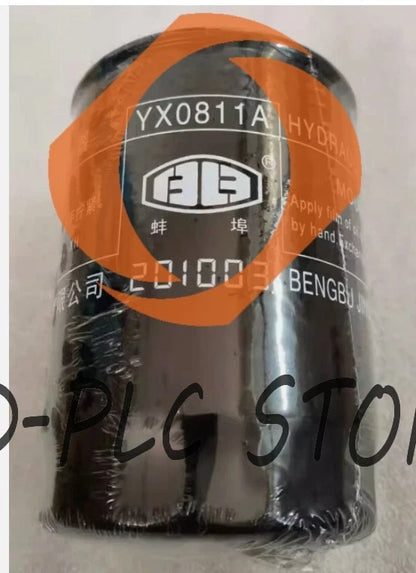 1PCS FIT FOR YX0811A hydraulic filter element