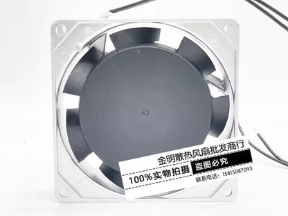 NTO PF-085C AC100V 7/6W 80*80*25MM High Temperature AC Cooling Fan