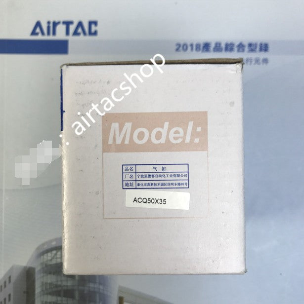 1PCS AirTAC ACQ50X35 Cylinder Free Shipping