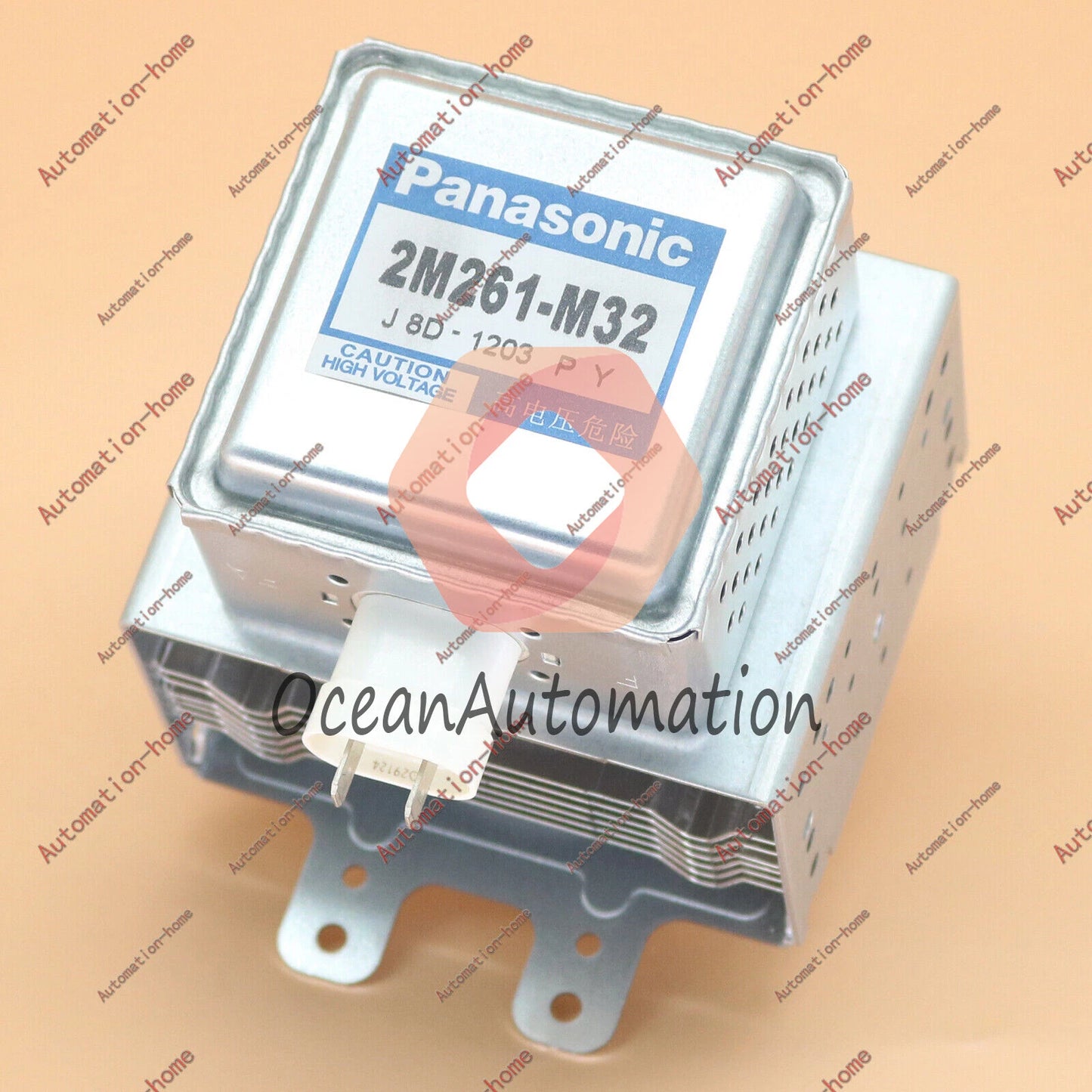 1PCS Panasonic 2M261-M32 inverter microwave oven magnetron Free Shipping