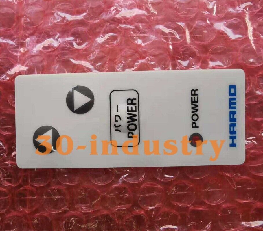Membrane Keypad for HRRMO RCP-2000 Manipulator Teach Pendant - HRRMO