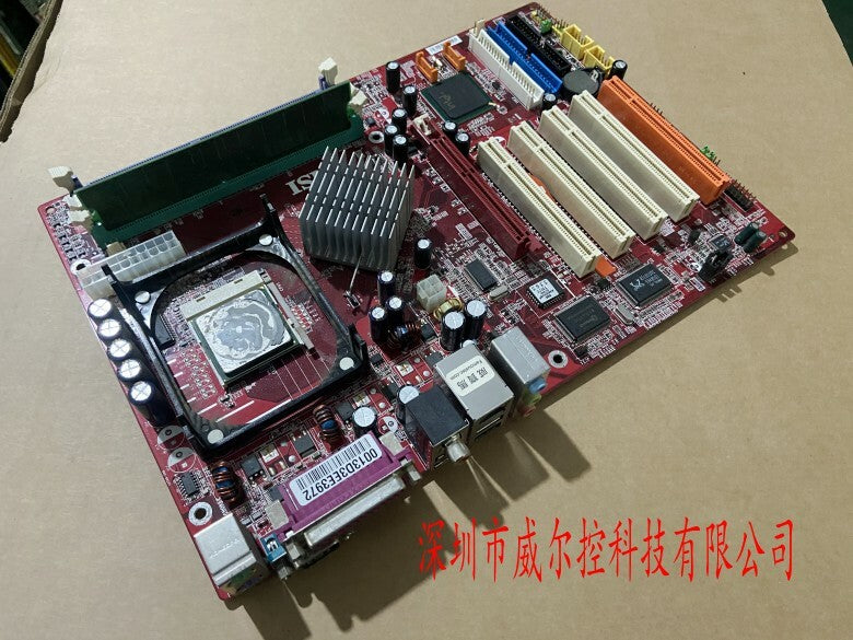 1pcs ASM IPC motherboard 865PE Neo2-V MS-6788